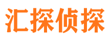 浈江外遇调查取证